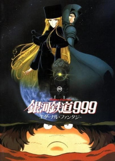 Ginga Tetsudou 999 : Eternal Fantasy streaming vostfr