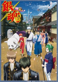 Gintama 2nd season streaming vostfr