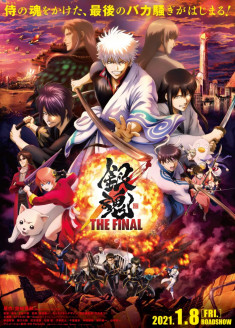 Streaming et Téléchargement Gintama The Final vostfr