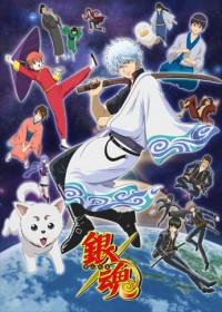 Regarder Gintama vostfr gratuitement