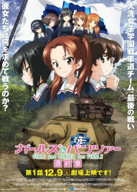 Streaming Girls und Panzer : Saishuushou vostfr