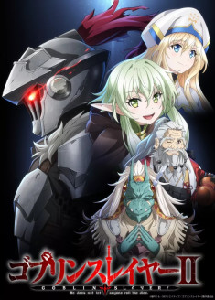 Goblin Slayer II streaming vostfr