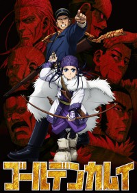 Golden Kamui streaming vostfr