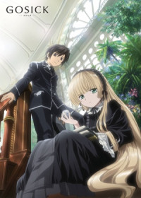 Gosick streaming vostfr