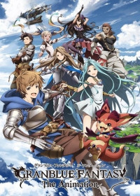 Episodes Granblue Fantasy The Animation Special en vostfr