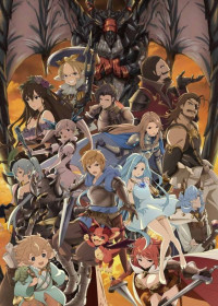 Regarder Granblue Fantasy the Animation vostfr gratuitement