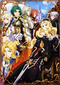 Grancrest Senki streaming vostfr