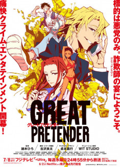 Streaming Great Pretender vostfr