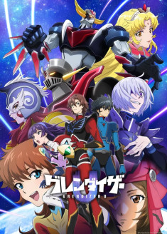 Streaming Grendizer U vostfr