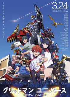 Gridman Universe streaming vostfr