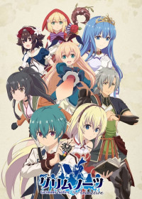 Episodes Grimms Notes : The Animation en vostfr