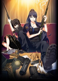 Grisaia no Meikyuu streaming vostfr