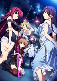 Grisaia no Rakuen streaming vostfr