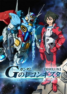 Gundam : G no Reconguista streaming vostfr