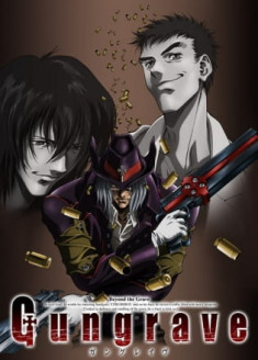 Episodes Gungrave en vostfr