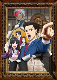 Gyakuten Saiban : Sono "Shinjitsu", Igi Ari! Season 2 streaming vostfr