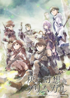 Streaming Hai to Gensou no Grimgar vostfr