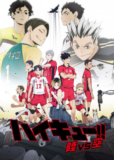 Episodes Haikyu !! : Riku vs Kuu en vostfr