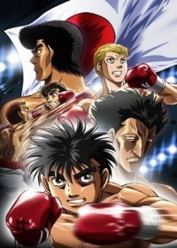 Regarder Hajime no Ippo Rising vostfr gratuitement