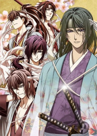 Hakuouki Sekkaroku streaming vostfr