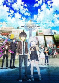 Streaming Hand Shakers : Go ago Go vostfr