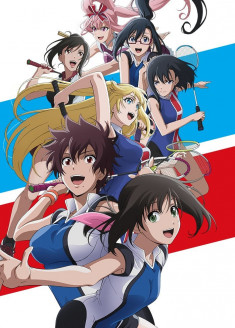 Hanebado! streaming vostfr