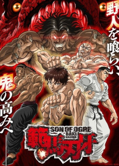 Hanma Baki : Son of Ogre 2nd Season streaming vostfr