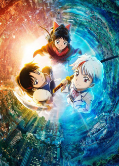 Hanyou no Yashahime : Sengoku Otogizoushi streaming vostfr