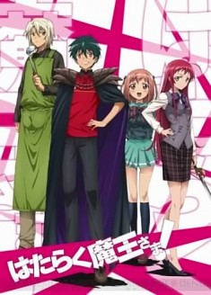 Streaming et Téléchargement Hataraku Maou-sama! vostfr