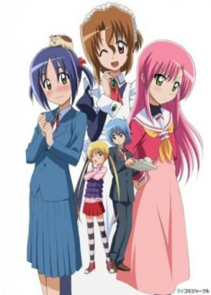 Hayate no Gotoku 2nd Season