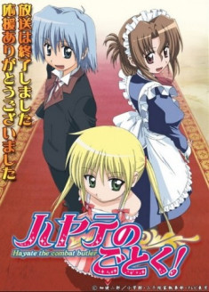 Streaming et Téléchargement Hayate no Gotoku! vostfr