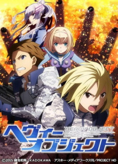 Heavy Object streaming vostfr