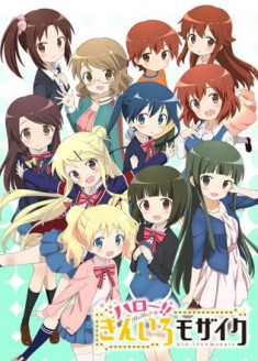 Streaming et Téléchargement Hello!! Kiniro Mosaic vostfr