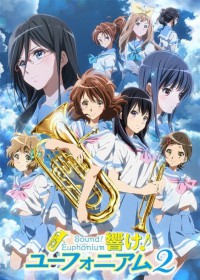 Regarder Hibike! Euphonium 2 vostfr gratuitement