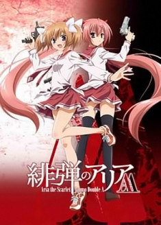 Hidan no Aria AA streaming vostfr