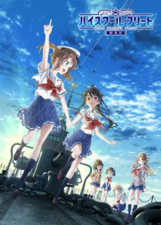 Streaming et Téléchargement High School Fleet the Movie vostfr