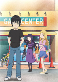 High Score Girl - Extra Stage streaming vostfr