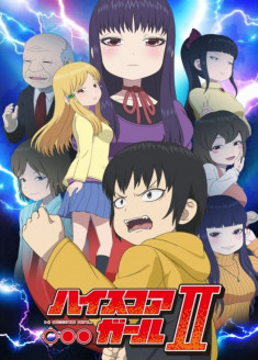 High Score Girl II streaming vostfr