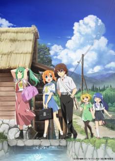 Higurashi no Naku Koro ni : Gou streaming vostfr