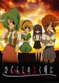 Higurashi no Naku Koro ni streaming vostfr