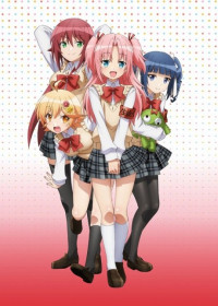 Regarder Himegoto vostfr gratuitement