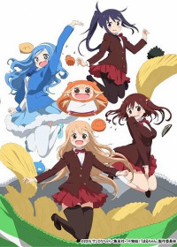 Himouto! Umaru-chan OAD streaming vostfr