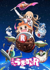 Streaming Himouto! Umaru-chan R vostfr