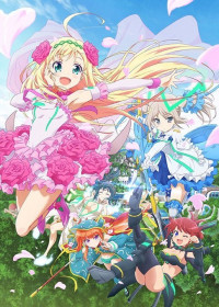 Regarder Hina Logi ~from Luck & Logic~ vostfr gratuitement