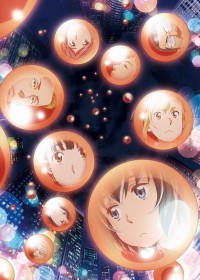 Streaming et Téléchargement Hinamatsuri vostfr