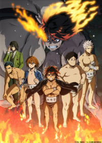 Streaming et Téléchargement Hinomaru Zumou vostfr