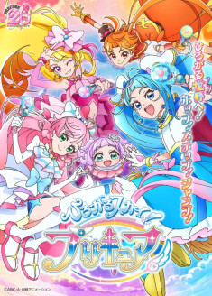 Streaming et Téléchargement Hirogaru Sky! Precure vostfr