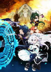 Hitsugi no Chaika : Avenging Battle streaming vostfr