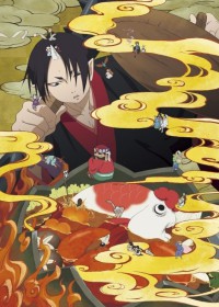 Episodes Hoozuki no Reitetsu 2 en vostfr