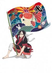 Hoozuki no Reitetsu 3 streaming vostfr